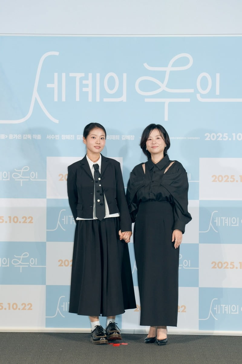 Director Yoon Ga-eun Returns with 'The Owner of the World' After Six Years