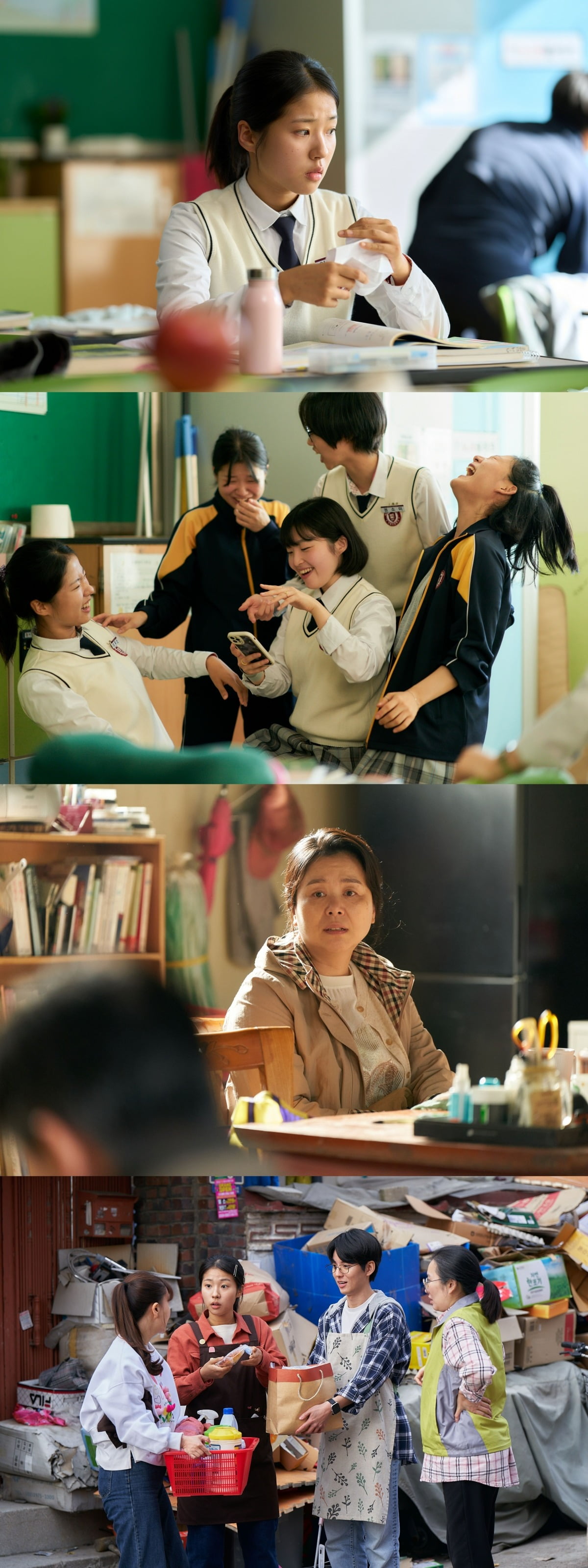 Director Yoon Ga-eun Returns with 'The Owner of the World' After Six Years