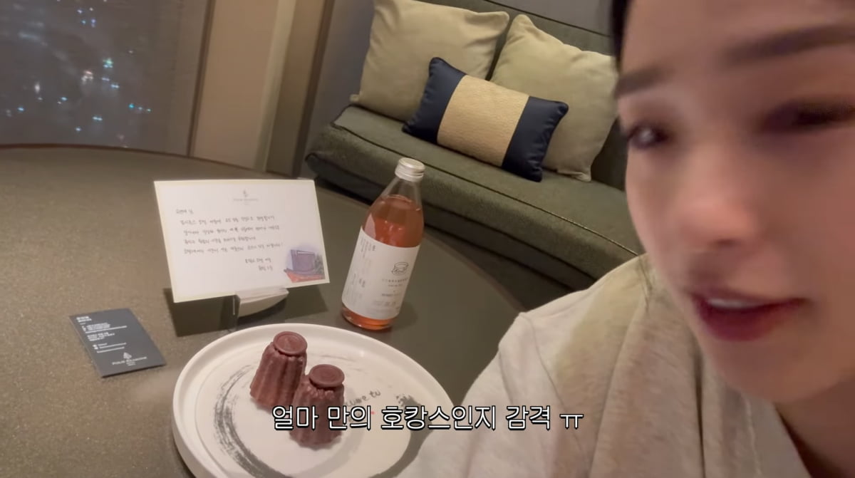 Former Rhythmic Gymnast Son Yeon-jae Enjoys Luxurious Hotel Staycation