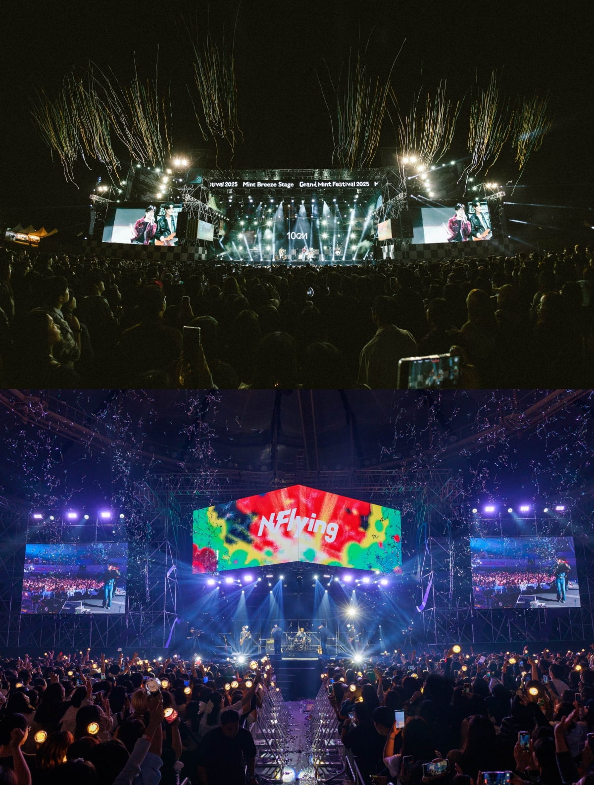 Grand Mint Festival 2025: A Weekend of Musical Extravaganza Under the Autumn Sky