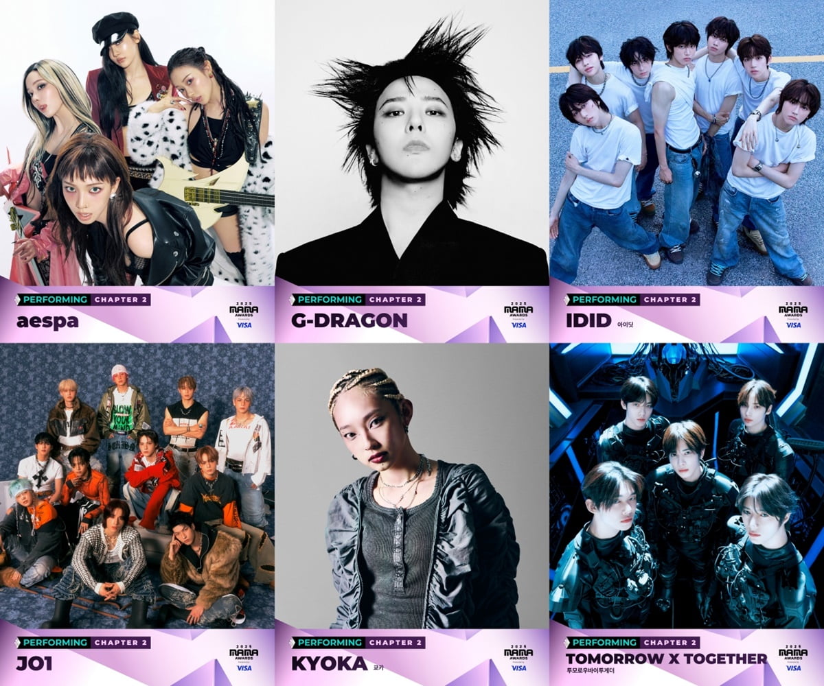 2025 MAMA Awards Unveils Second Lineup of Performing Artists