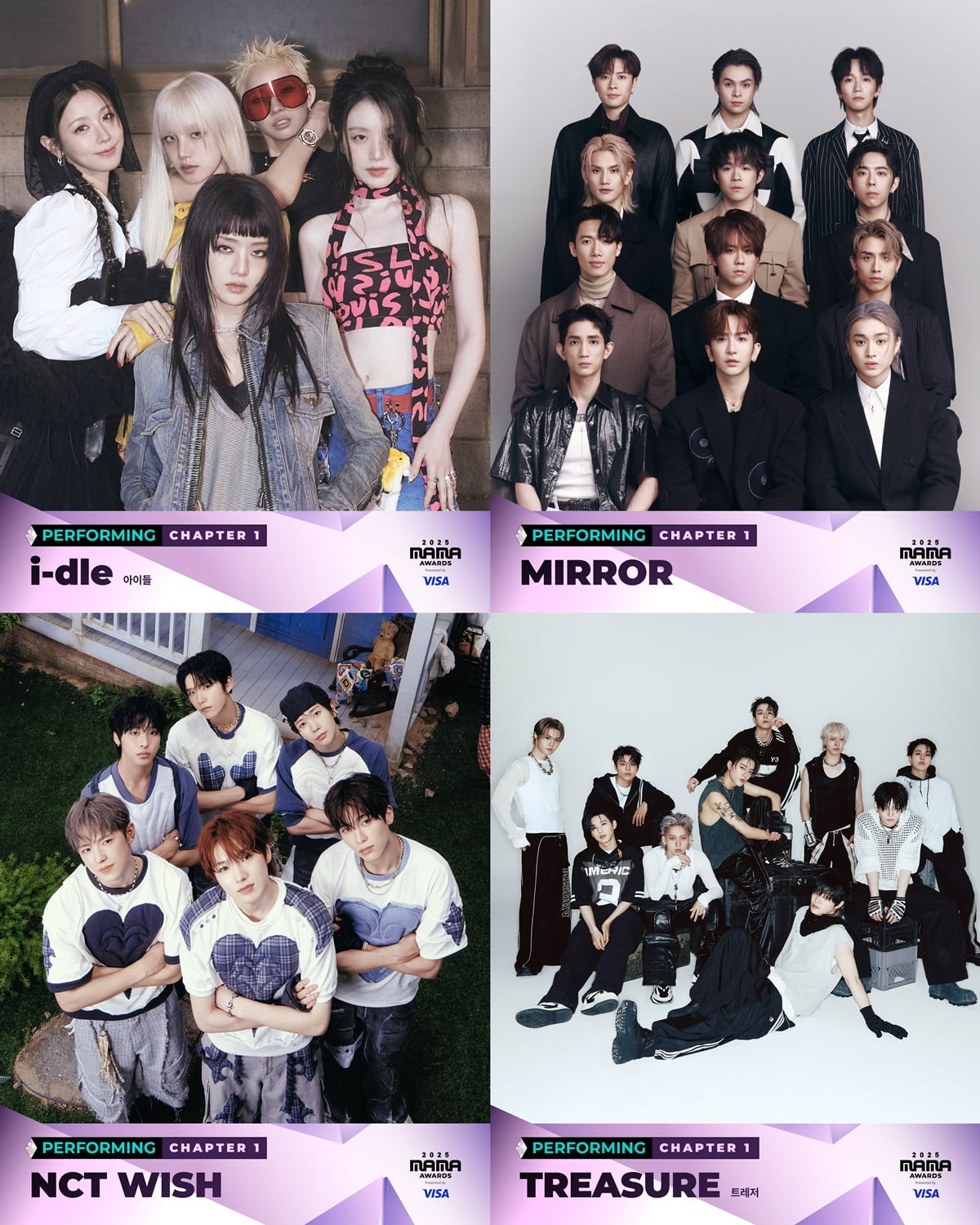 2025 MAMA Awards Unveils Second Lineup of Performing Artists