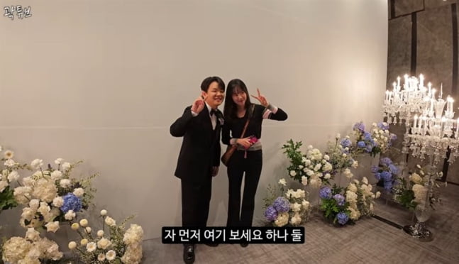Actress Ji Ye-eun Makes a Radiant Return at Wedding After Health Hiatus