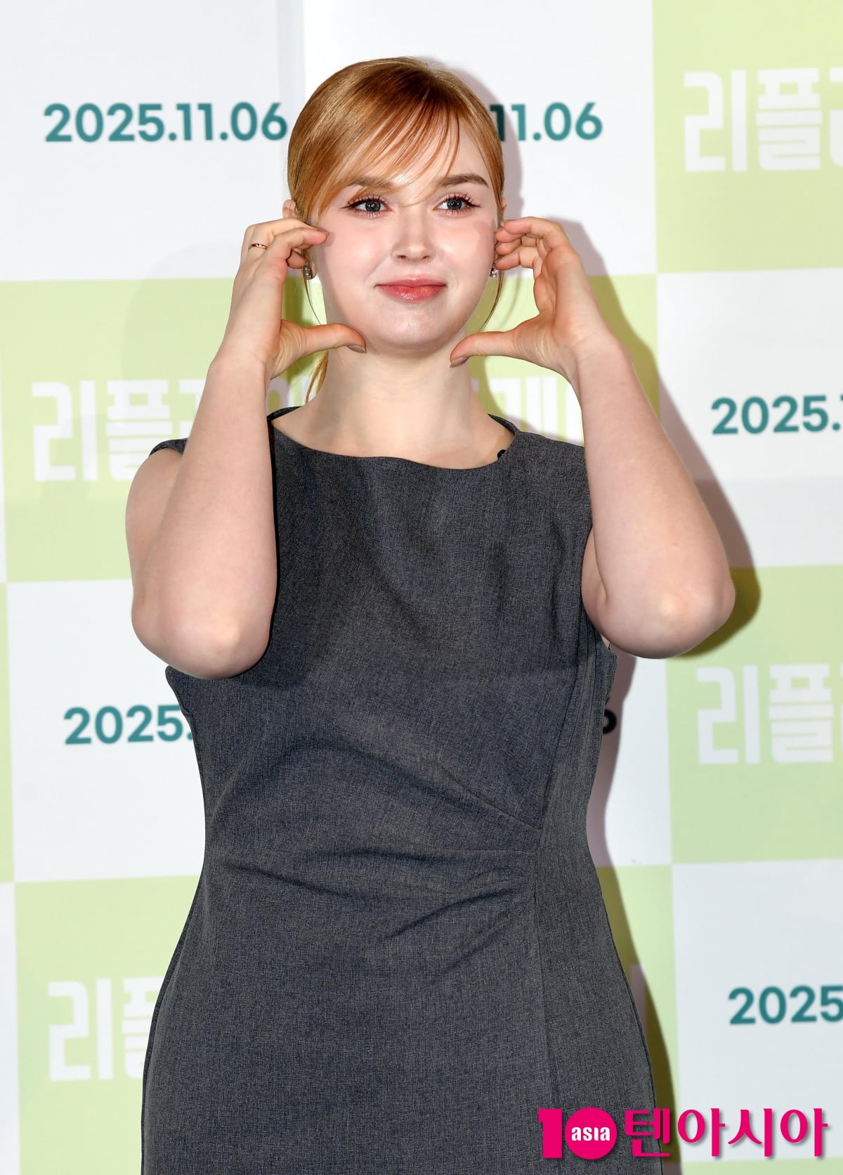 Maria Attends Press Screening of 'Replay' in Seoul
