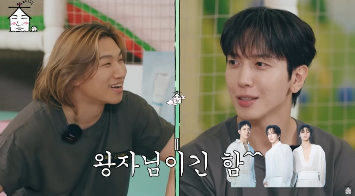 Big Bang's Daesung Hosts 2nd Generation Idols on YouTube Show 'Jipdaesung'