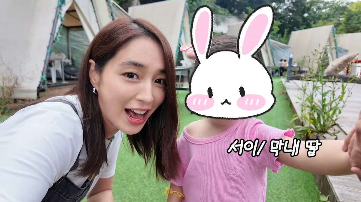 Lee Min-jung Shares Adorable Moments with Her Children on YouTube