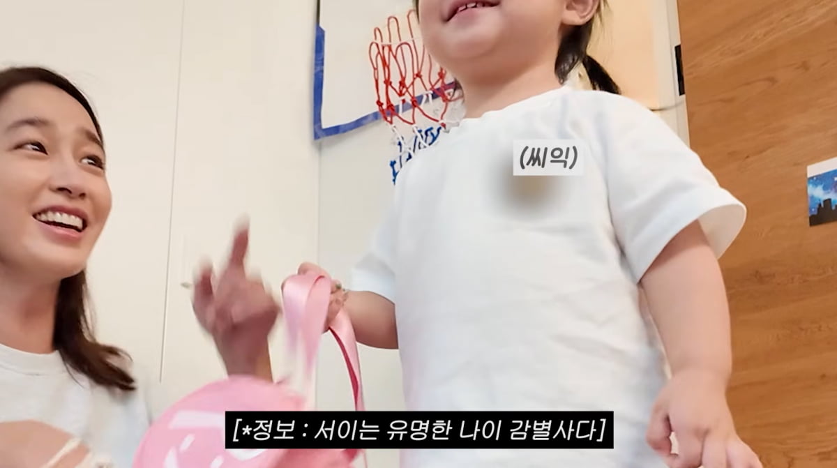 Lee Min-jung Shares Adorable Moments with Her Children on YouTube