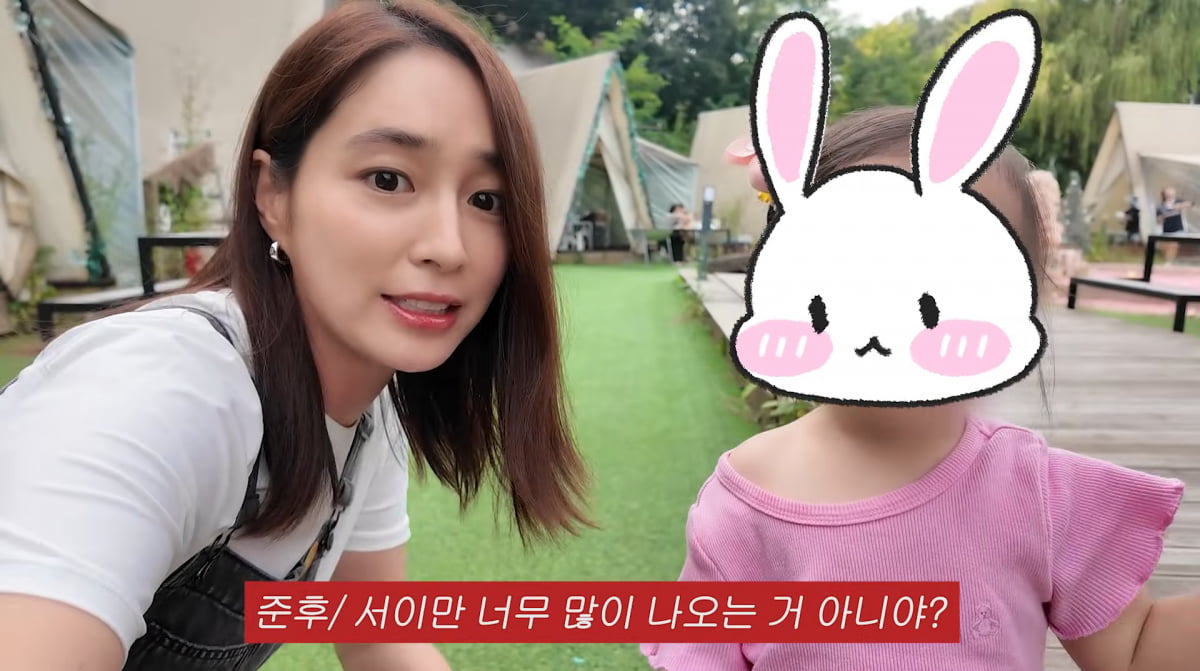 Lee Min-jung Shares Adorable Moments with Her Children on YouTube