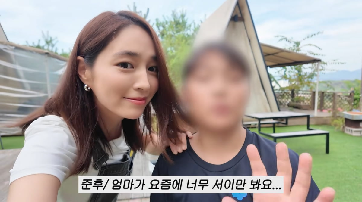 Lee Min-jung Shares Adorable Moments with Her Children on YouTube