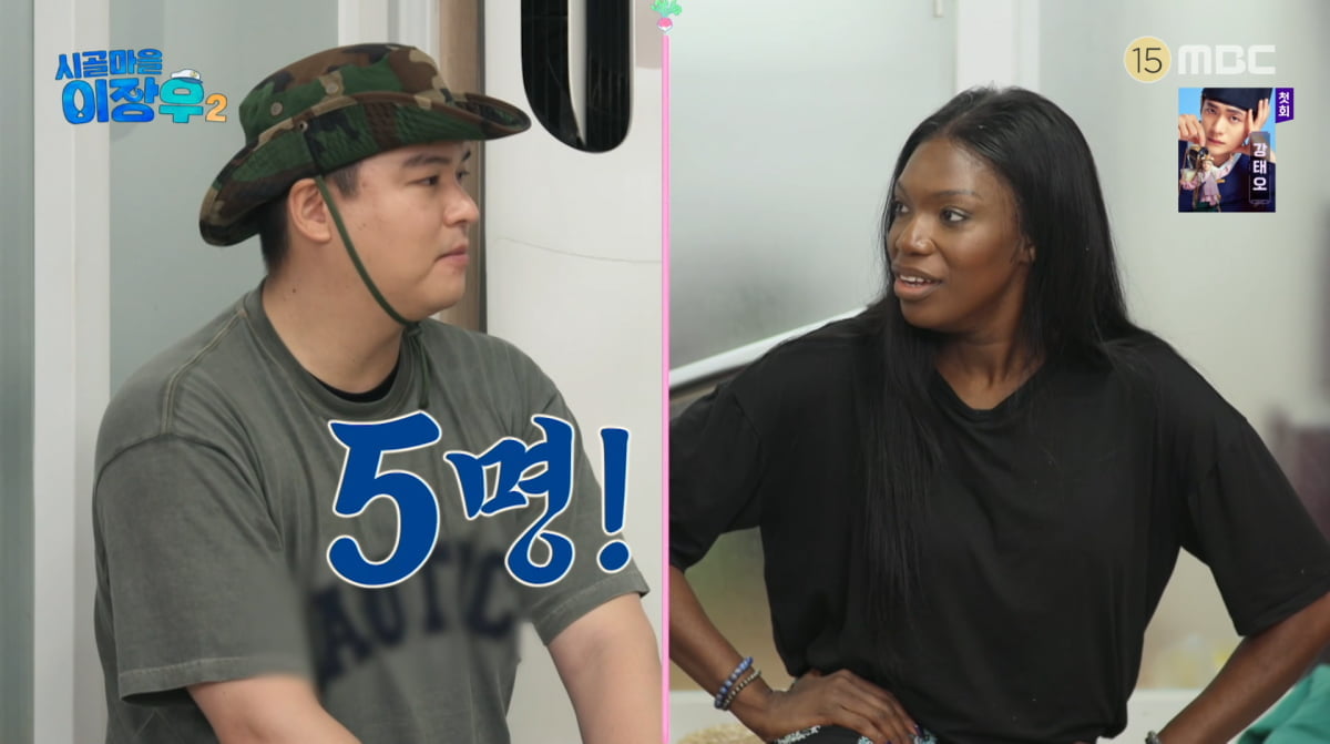 South Korean Actor Lee Jang-woo Reveals Family Plans Ahead of November Wedding