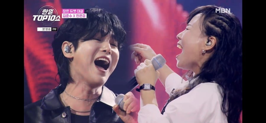 Lyn Makes Her Debut as Music Show Host Amidst Changes in 'Korean-Japanese Top Ten Show'