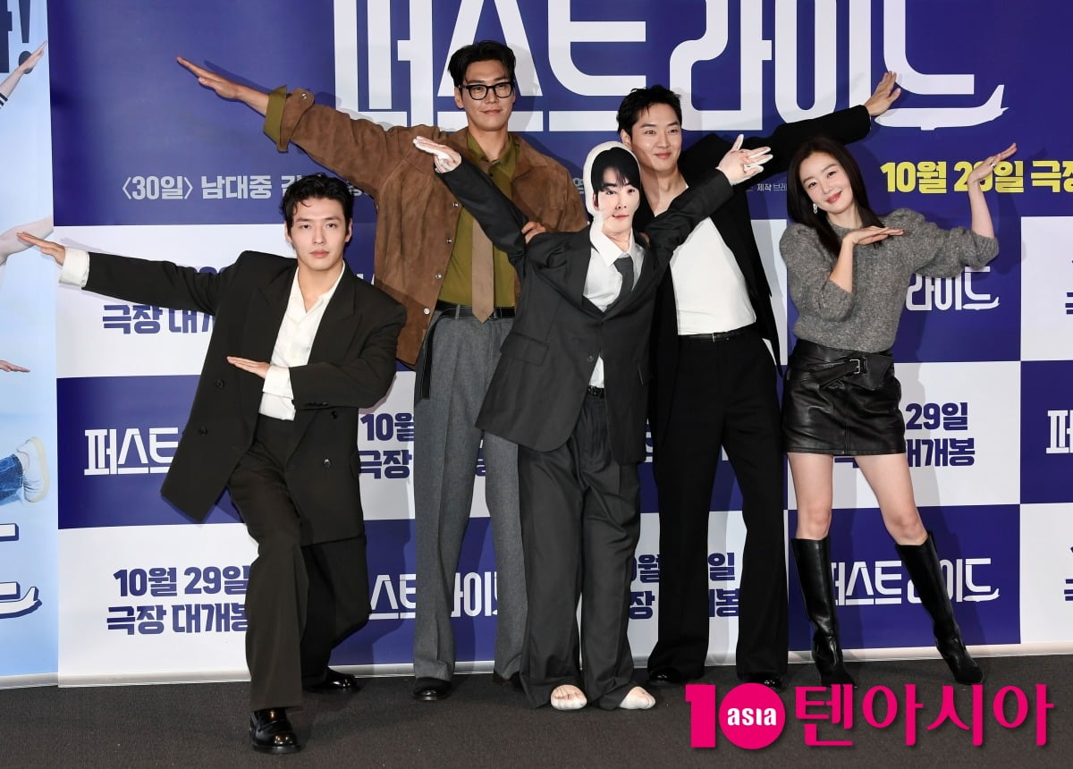The First Ride: A Comedy of Friendship and Nostalgia Set to Hit Theaters