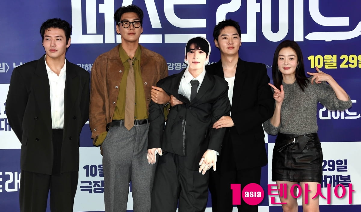 Kang Ha-neul and Cast Attend 'The First Ride' Press Screening in Seoul