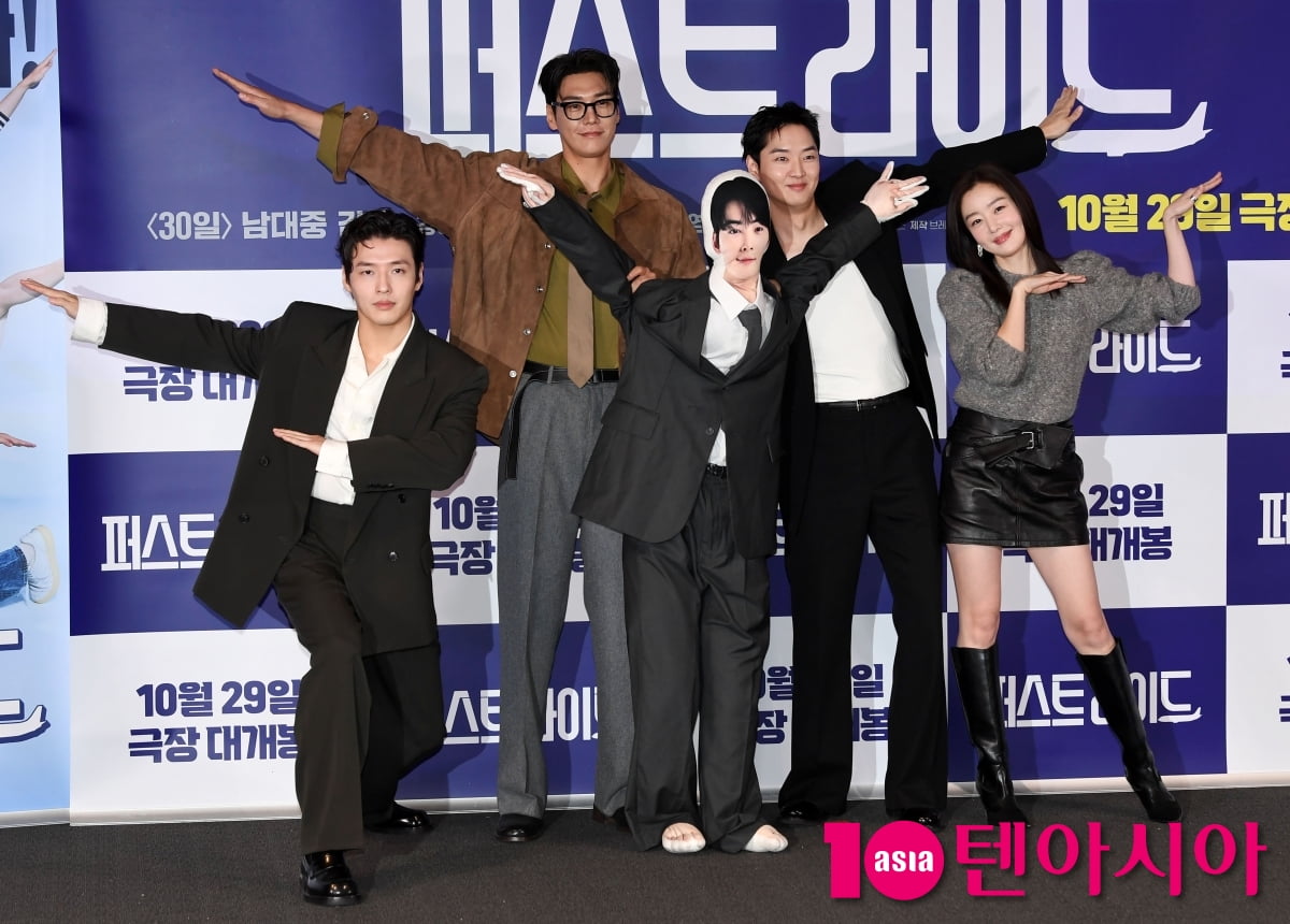 Kang Ha-neul and Cast Attend 'The First Ride' Press Screening in Seoul