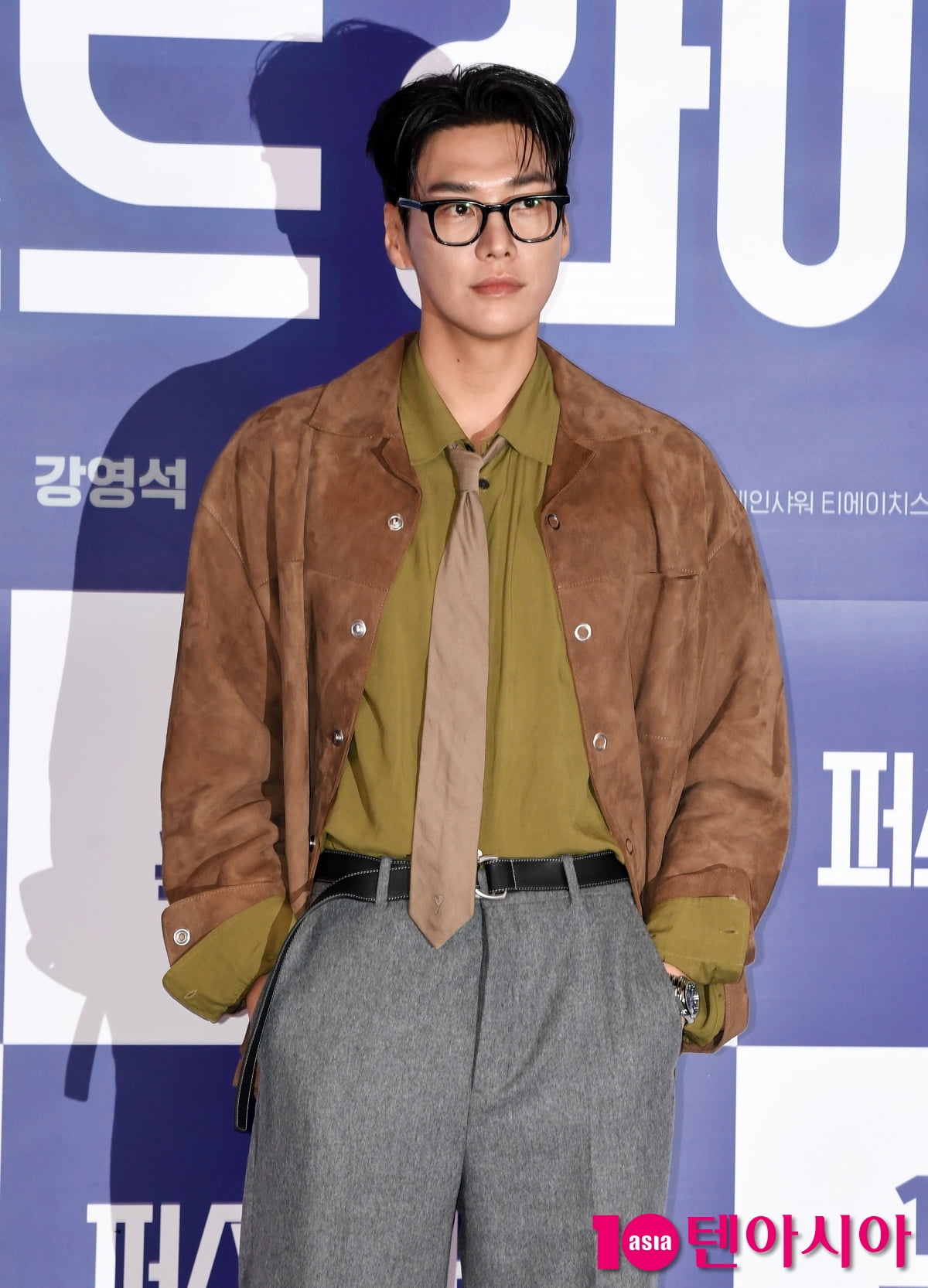 Kim Young-kwang Attends Press Screening of 'First Ride' in Seoul