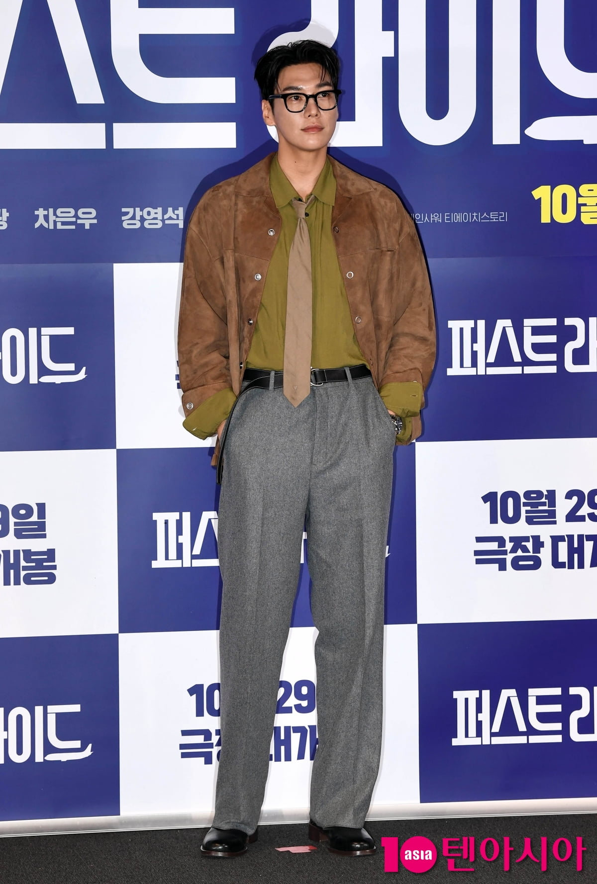 Kim Young-kwang Attends Press Screening of 'First Ride' in Seoul