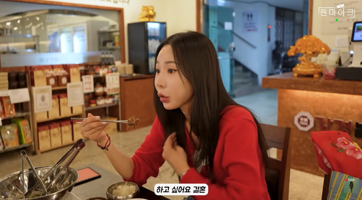 Former Comedian Kim Joo-yeon Opens Up About Her Life as a Shaman