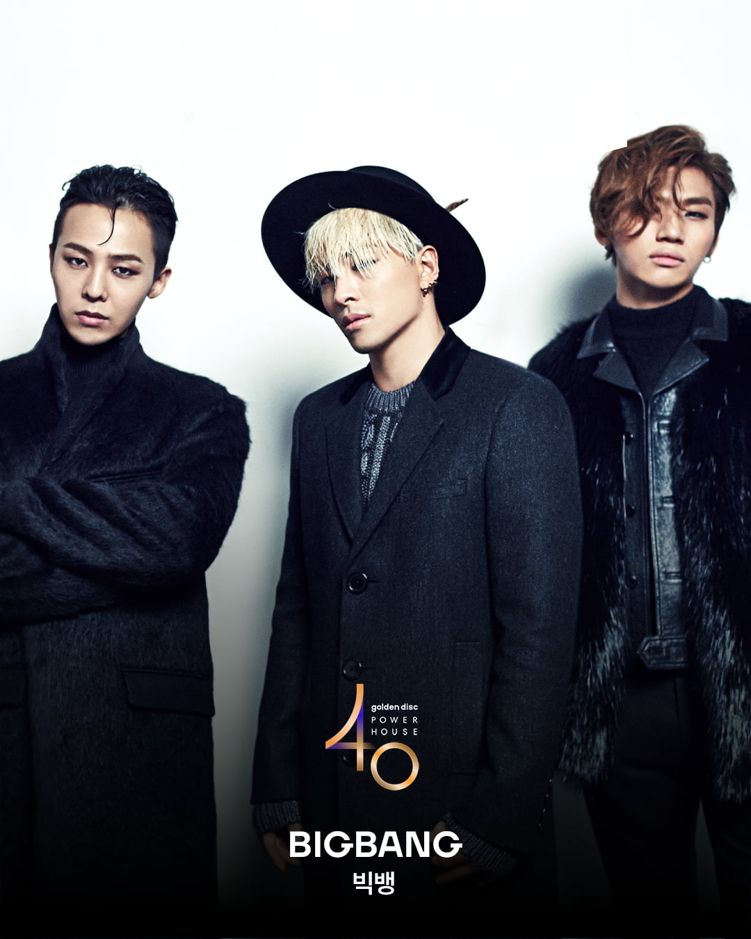 G-DRAGON Honored as a Pioneering Figure in Korean Pop Music History