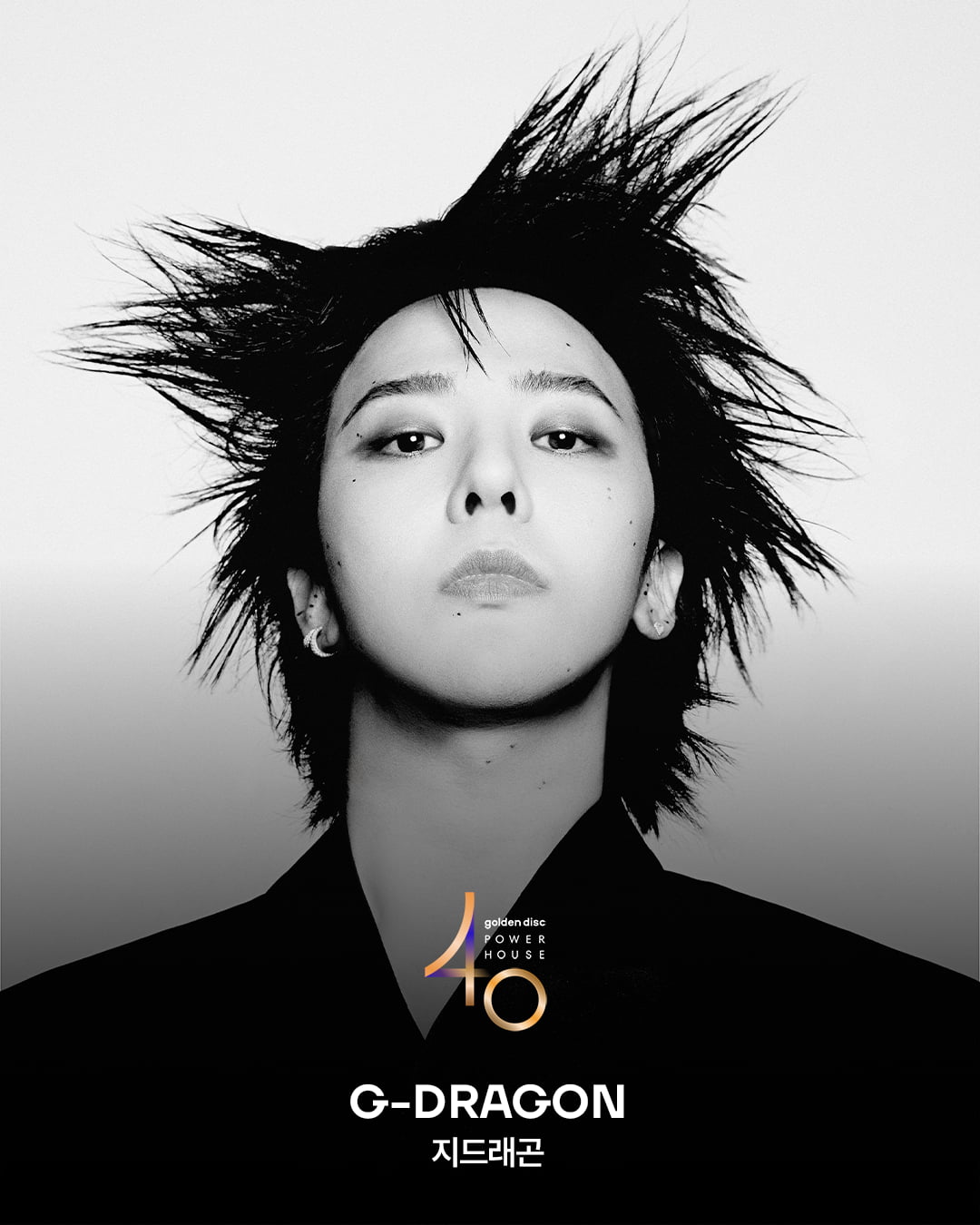 G-DRAGON Honored as a Pioneering Figure in Korean Pop Music History