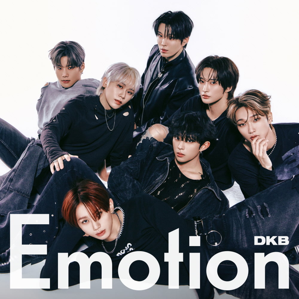 DKB、15ヶ月ぶりにカムバック!ミニ9集『Emotion』で多彩な愛の感情を表現