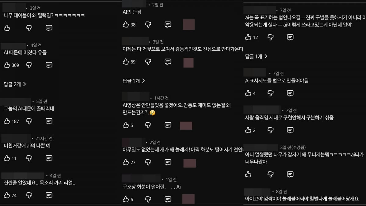 Actor Lee Yi-kyung Cleared of AI-Generated Scandal: A Wake-Up Call on Deepfake Misuse