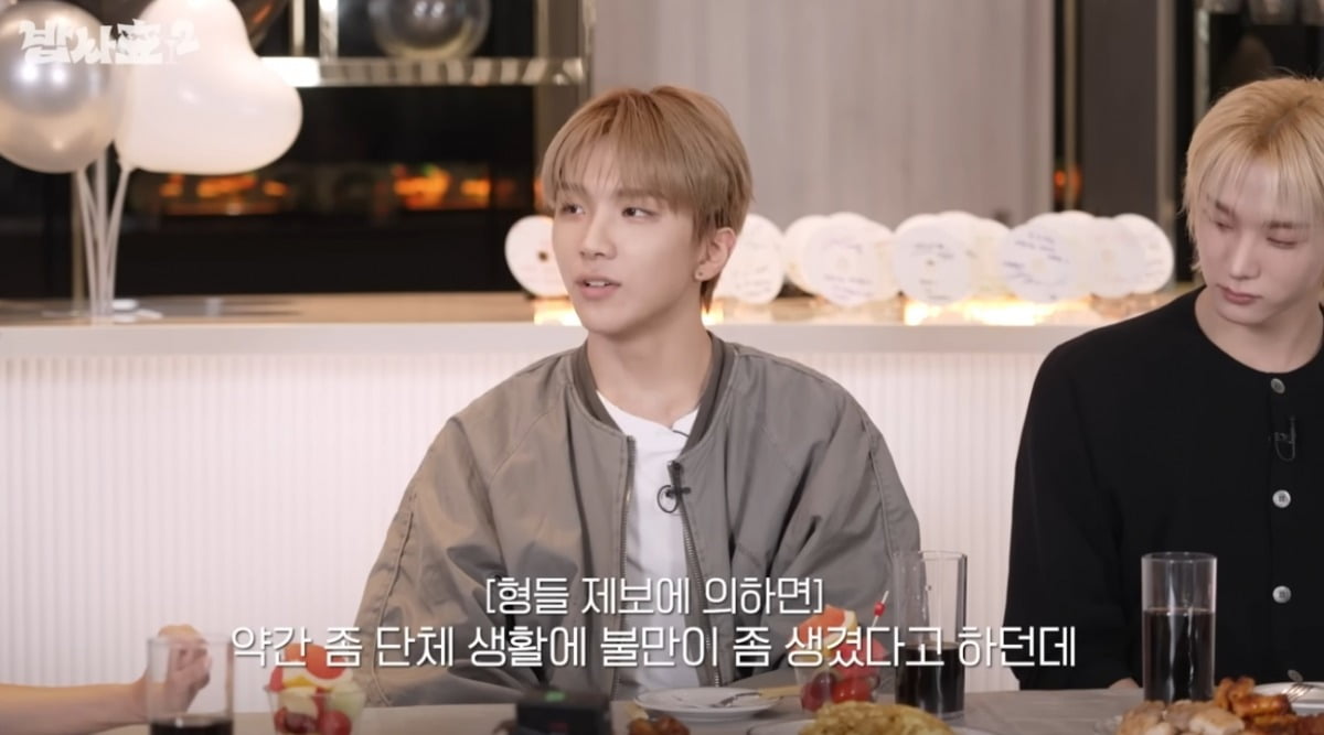 BOYNEXTDOOR's Unhak Opens Up About Group Dynamics After Turning 20