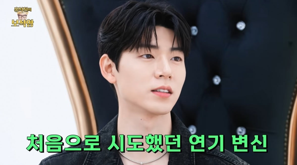 Bae Hyun-sung's Captivating Gaze Melts Hearts on Hong Seok-cheon's YouTube Channel