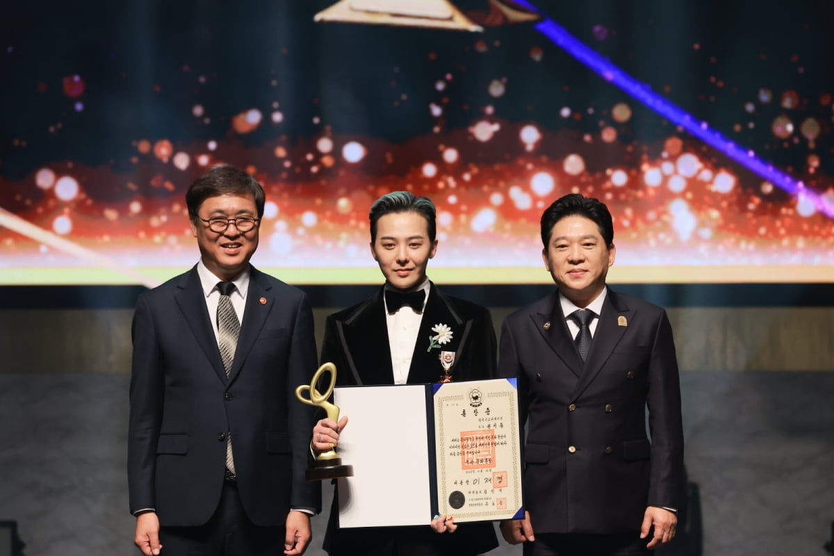 G-DRAGON Honored with Cultural Merit Medal for Contributions to Korean Pop Culture