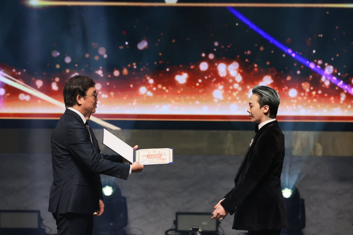 G-DRAGON Honored with Cultural Merit Medal for Contributions to Korean Pop Culture