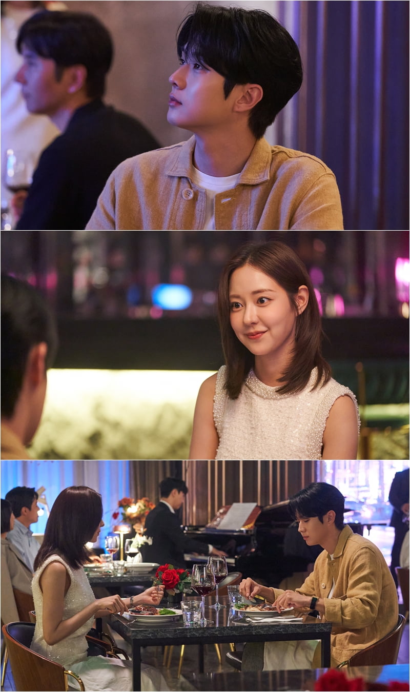 Shin Seul-gi's Character Takes Bold Steps Towards Choi Woo-shik in 'Marry Me, Universe'