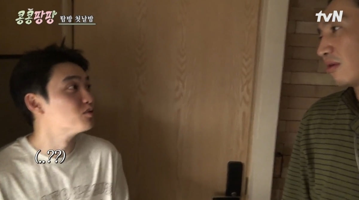 Lee Kwang-soo's Taco Frustration with Do Kyung-soo in Mexico