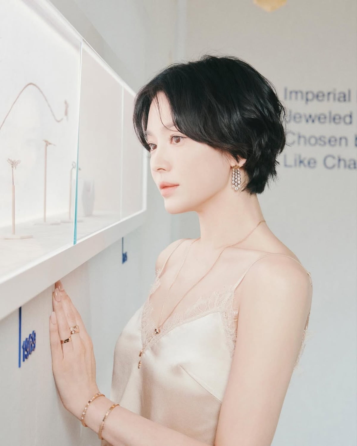 Song Hye-kyo Stuns with Elegant Beauty in Latest Photoshoot