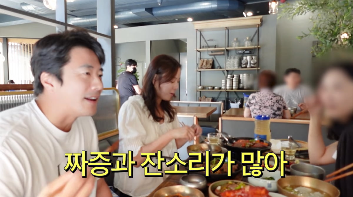 Kwon Sang-woo Opens Up About Marital Frustrations with Wife Son Tae-young