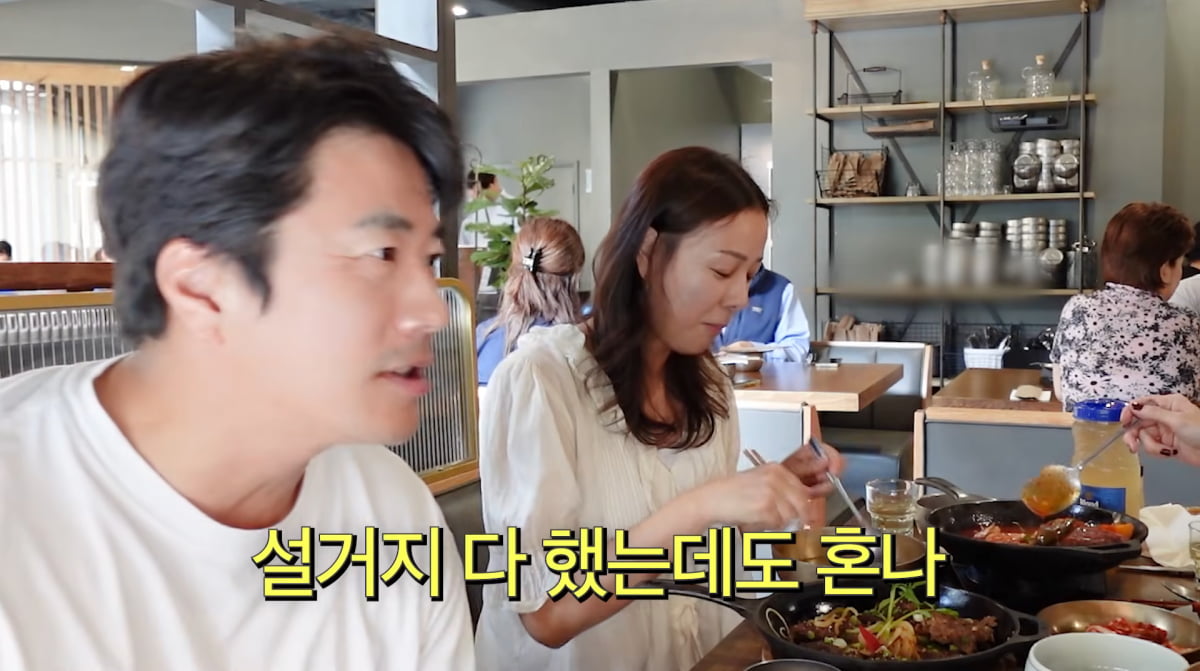 Kwon Sang-woo Opens Up About Marital Frustrations with Wife Son Tae-young