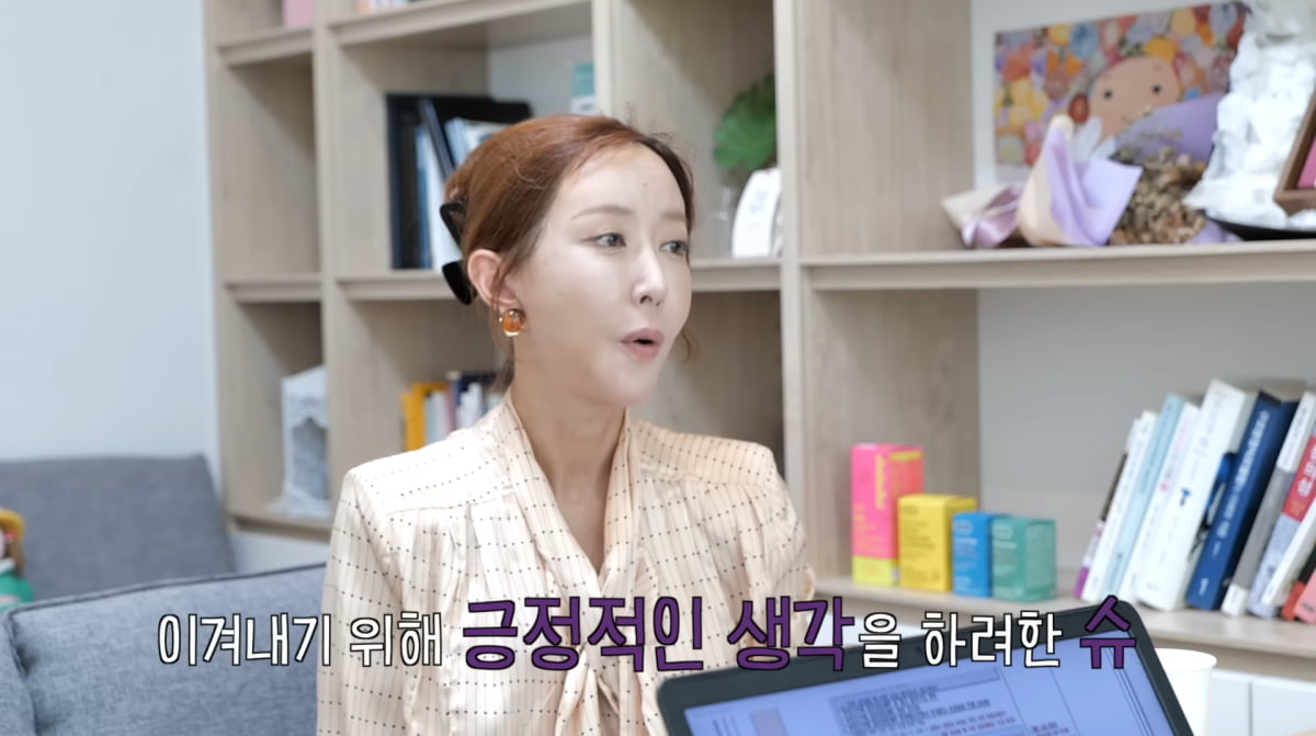 Former Basketball Player Lim Hyo-sung Opens Up About Strained Relationship with Wife Shoo