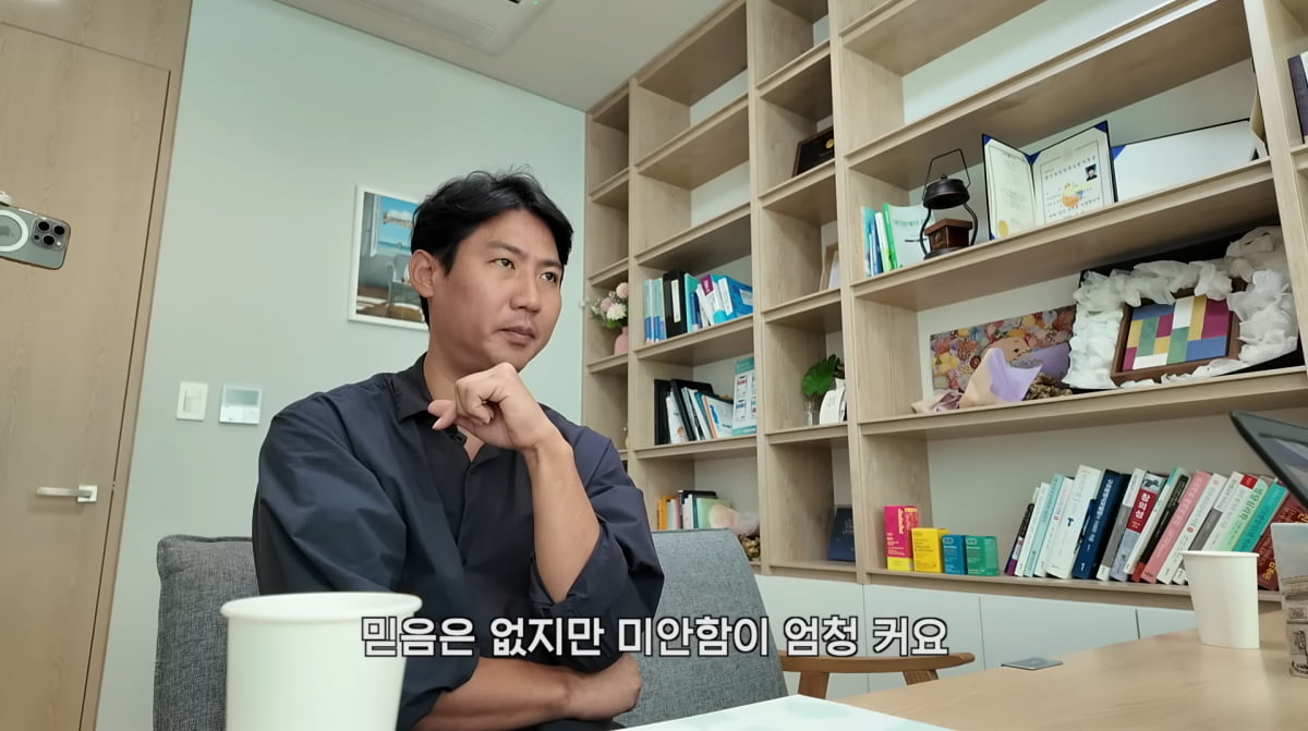 Former Basketball Player Lim Hyo-sung Opens Up About Strained Relationship with Wife Shoo