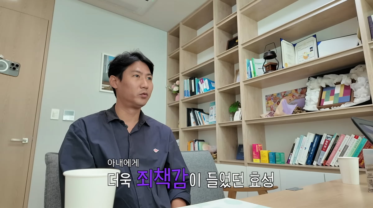 Former Basketball Player Lim Hyo-sung Opens Up About Strained Relationship with Wife Shoo