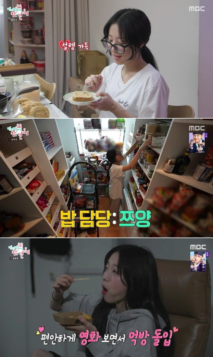 Mukbang Star Tzuyang's Epic Eating Day: From 1,000 Servings of Tteokbokki to a Movie Theater Feast