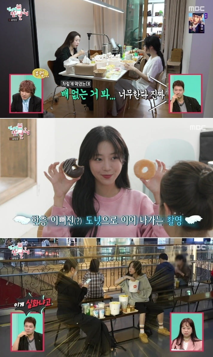 Mukbang Star Tzuyang's Epic Eating Day: From 1,000 Servings of Tteokbokki to a Movie Theater Feast