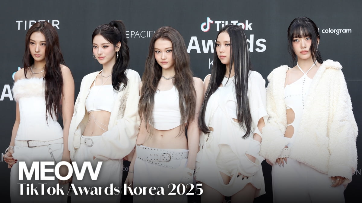 MEOVV Shines at TikTok Awards Korea 2025 Red Carpet