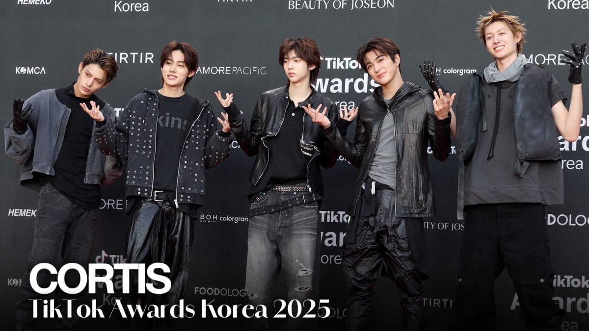 CORTIS、TikTok Awards Korea 2025のレッドカーペットに登場