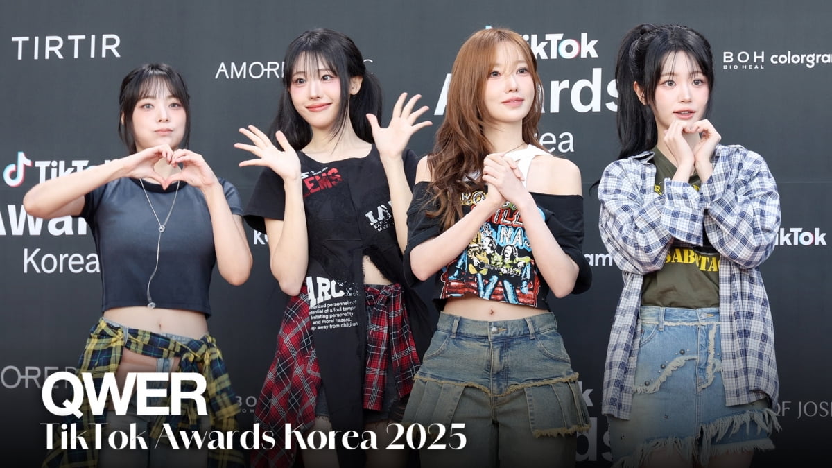QWER Shines at TikTok Awards Korea 2025 Red Carpet Event