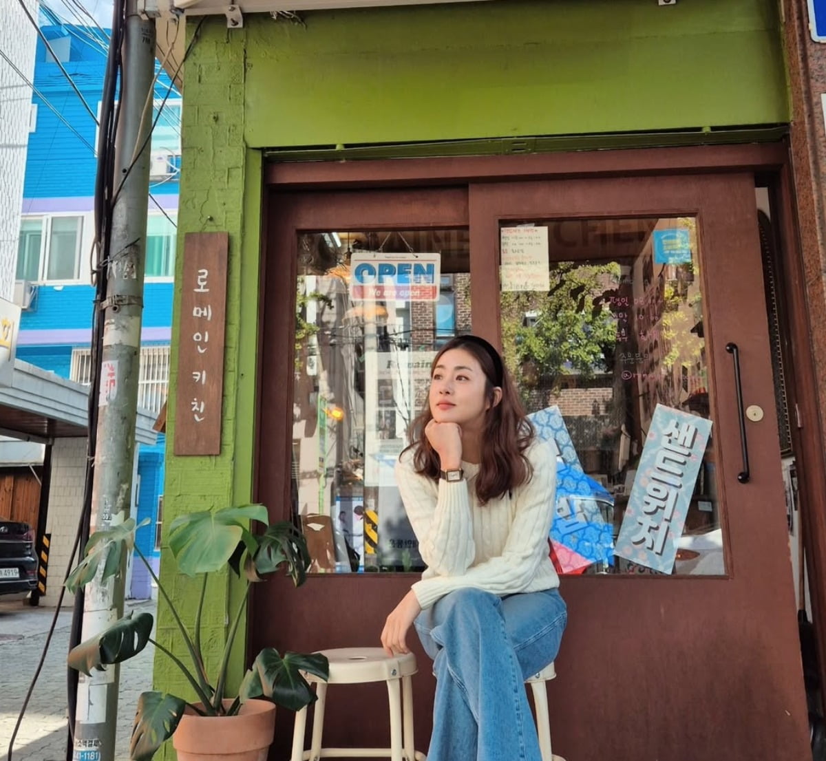 Kang So-ra Shares a Glimpse of Her Radiant Everyday Life on Instagram