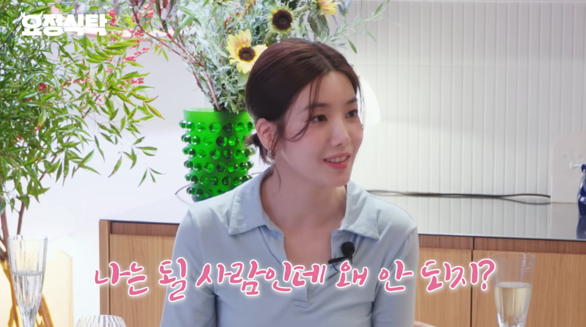 Kwon Eun-bi Opens Up About Her Journey to Success and the Impact of 'Waterbomb'