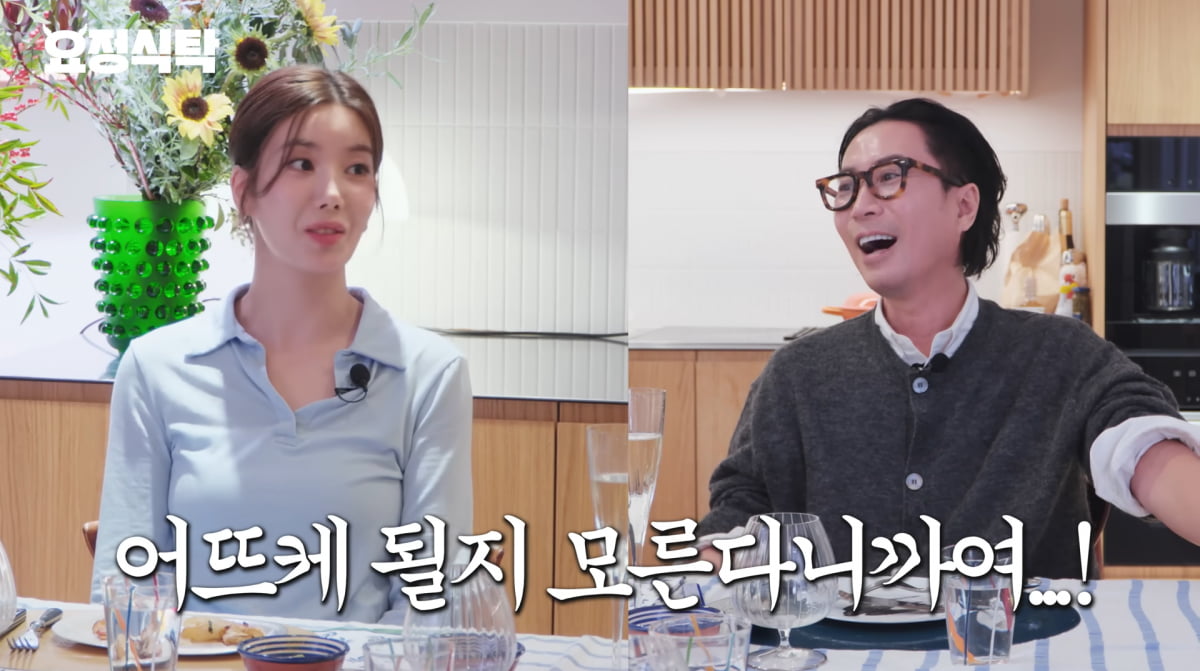 Kwon Eun-bi Opens Up About Her Journey to Success and the Impact of 'Waterbomb'