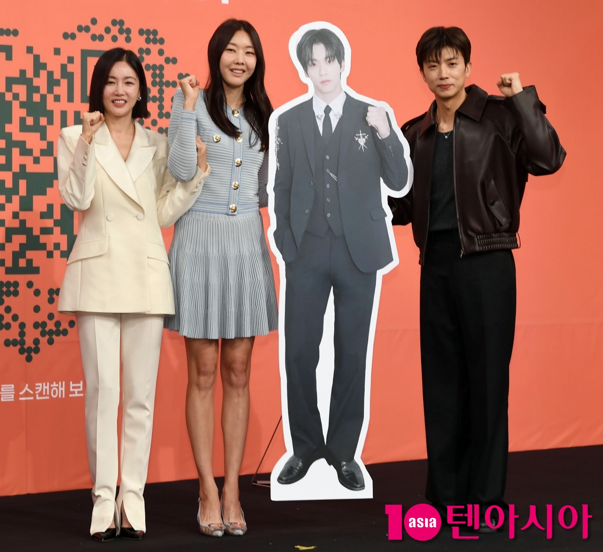 KBS Launches New Reality Show 'Noona is My Woman' Featuring Han Hyejin, Hwang Wooseulhye, and Wooyoung