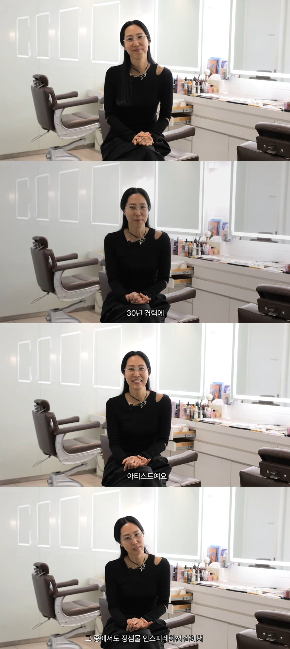 ザ・ボーイズのエリック、クパンプレイ『ジャストメイクアップ』出演者ソンテイルの甥と判明