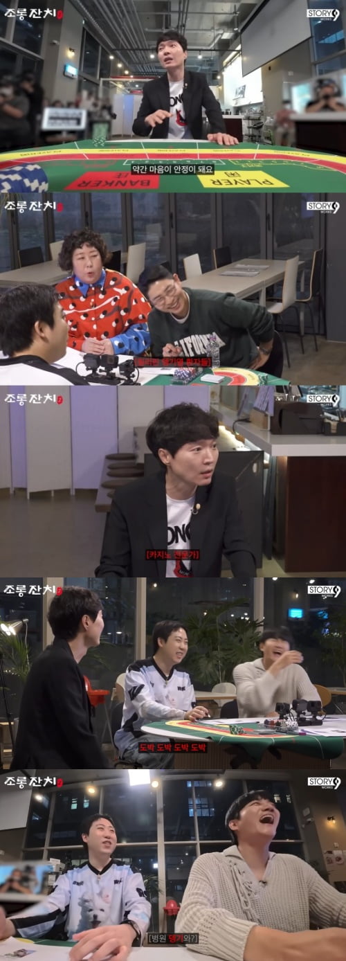 Shin Jung-hwan's Controversial Return: Can He Win Back the Audience?