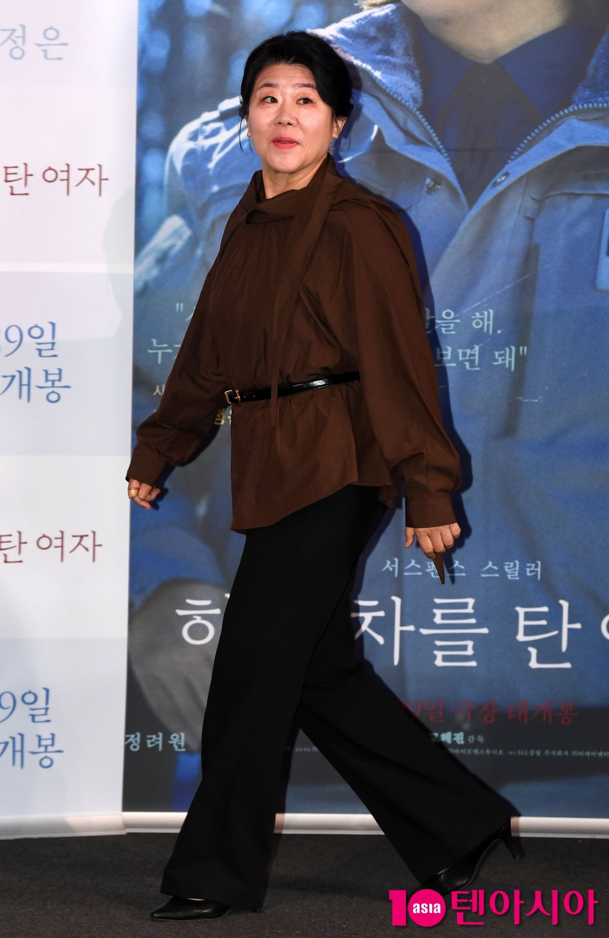 Lee Jung-eun Attends Press Screening of 'The Woman in the White Car'