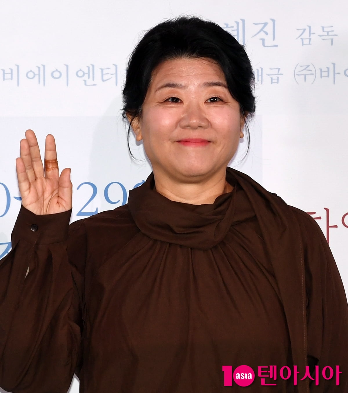 Lee Jung-eun Attends Press Screening of 'The Woman in the White Car'